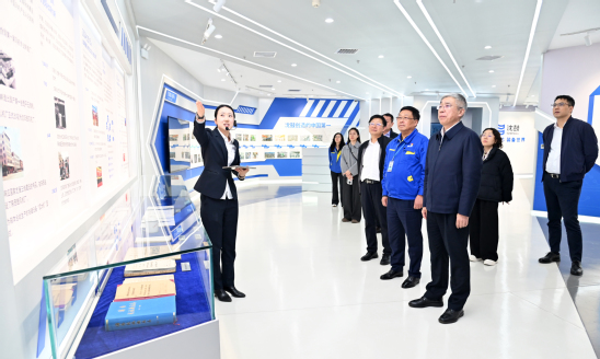 参观展厅