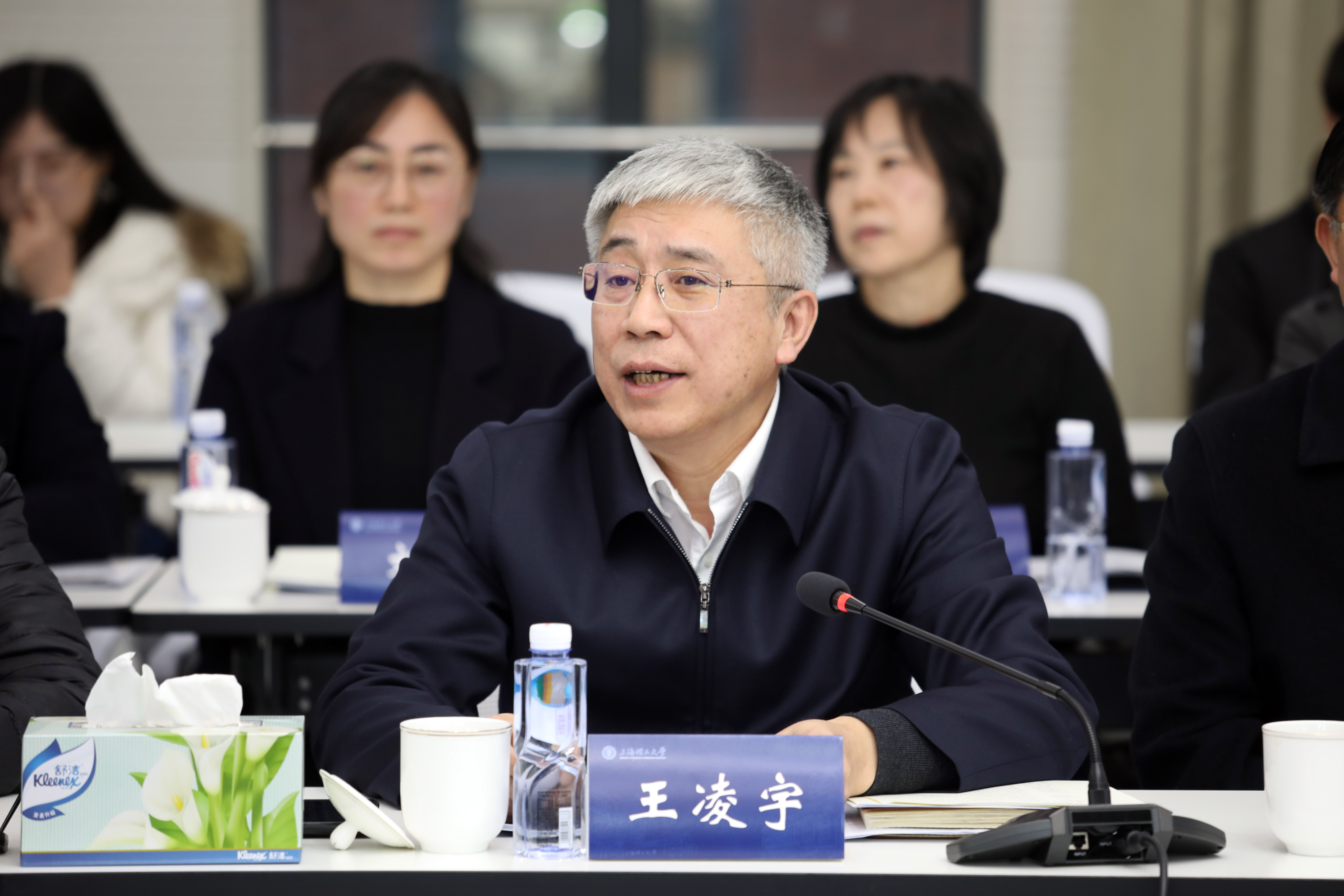 校党委书记王凌宇讲话 校党委书记王凌宇讲话