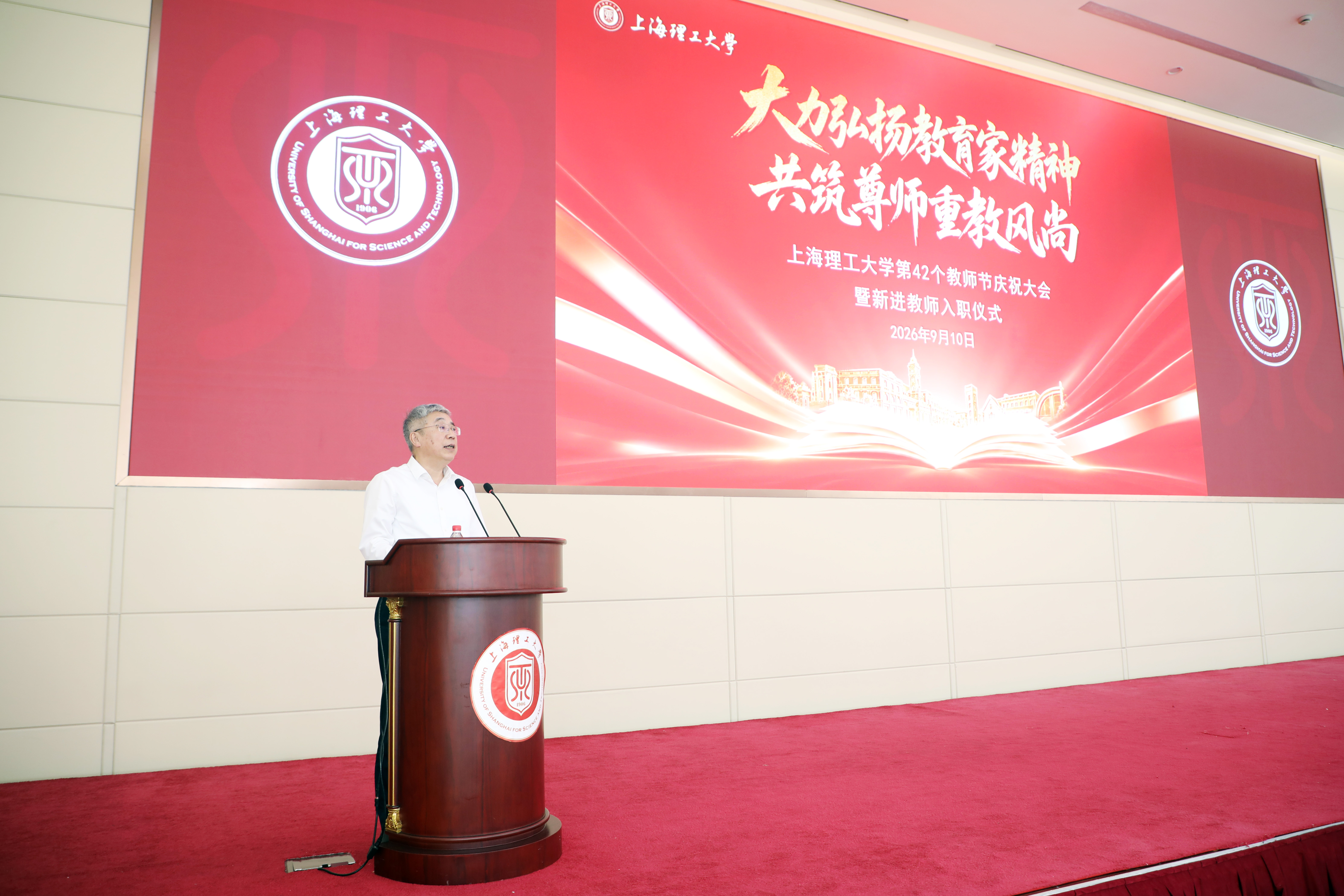 王凌宇讲话 王凌宇讲话