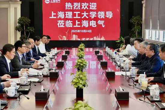 双方座谈交流 双方座谈交流
