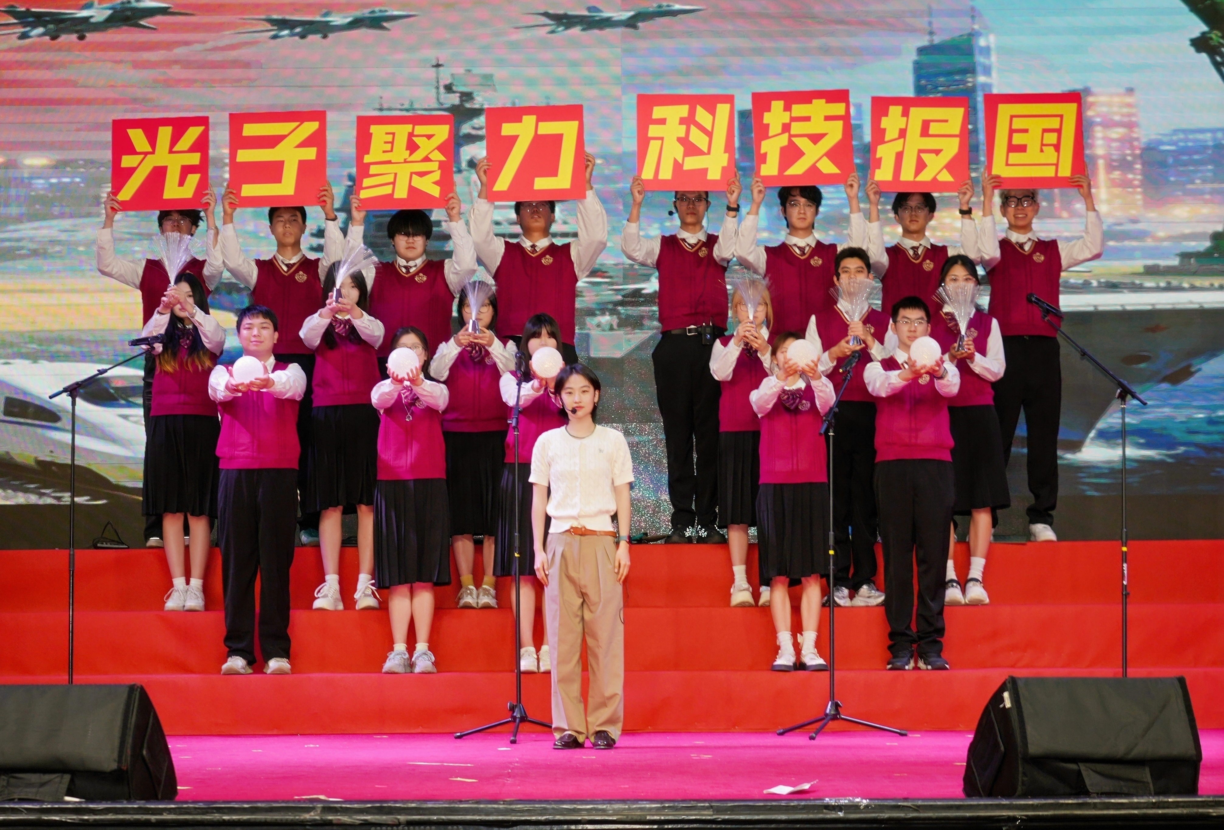 “百廿弦歌·剧传薪火”五四主题展演