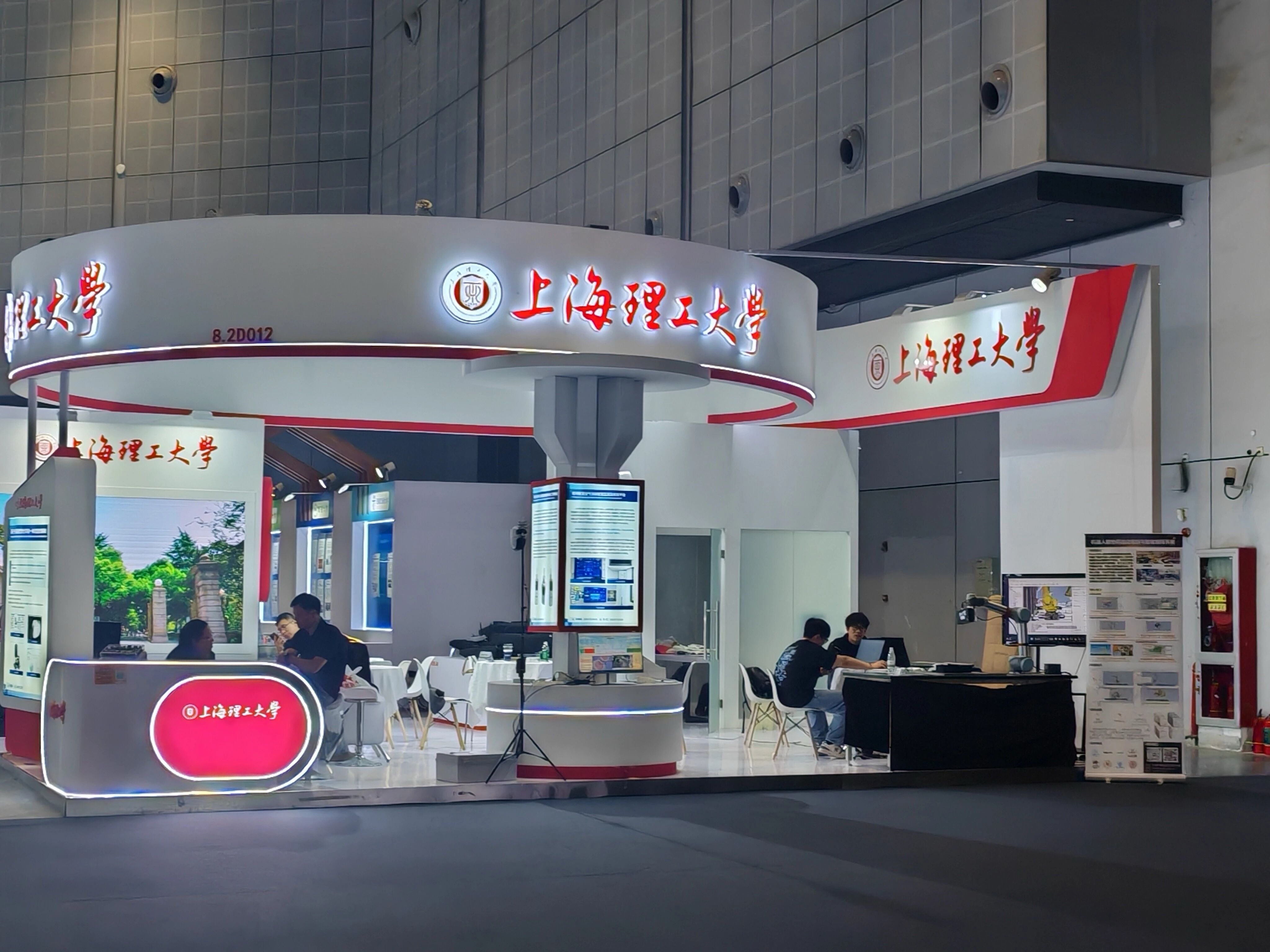 展区现场